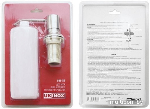 Дозатор для жидкого мыла Ukinox 800 SS (нержавеющая сталь)