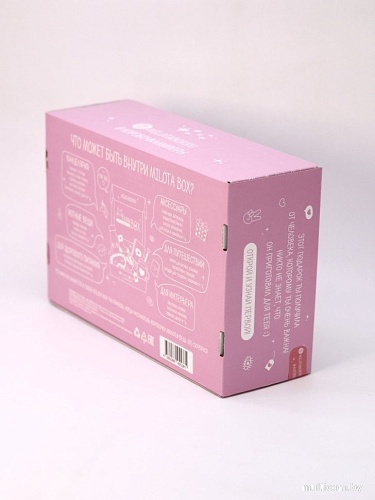 Подарочный набор Milota Box Shine Box MB115