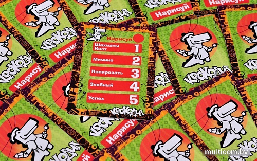 Настольная игра Магеллан Крокодил ВсякоРазный