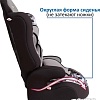 Автокресло Siger Арт Драйв (милитари)