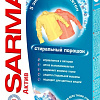 Стиральный порошок Sarma Актив Горная свежесть 400 г