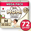 Трусики-подгузники Momi Ultra Care Mega pack M 6-10кг (72шт)