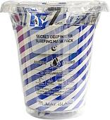 May Island Набор масок для лица 7 Days Secret Deep Ночная С гиалуроновой кислотой 12x5 г