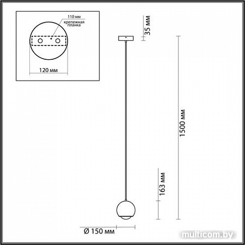 Подвесная люстра Odeon Light Mia 4227/6L