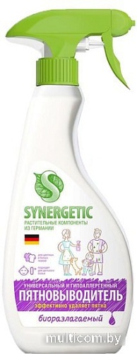 Пятновыводитель Synergetic для предварительной обработки пятен 0.5 л