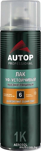 Автомобильный лак Autop УФ-устойчивый - Высокоглянцевый - Аэрозоль 650 мл №6