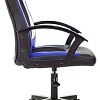 Кресло Zombie 11LT (черный/синий)