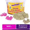 Песок кинетический Юнландия 104994 (0.5кг, песочный)