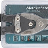 Ножницы по металлу GROSS 78327