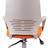 Кресло Everprof Trio Grey TM (ткань, оранжевый)