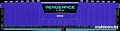 Оперативная память Corsair Vengeance LPX 2x4GB DDR4 PC4-19200 [CMK8GX4M2A2400C14R]