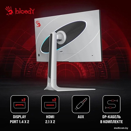 Игровой монитор A4Tech Bloody MN272Q (черный)