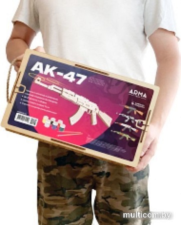 Автомат игрушечный Arma.toys Резинкострел АК-47 AT006COLOR (под покраску)