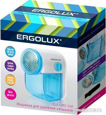 Машинка для удаления катышков Ergolux ELX-LR01-C40