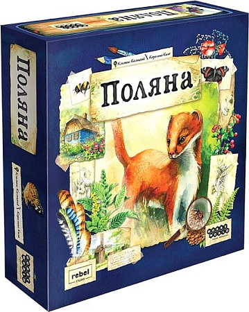 Настольная игра Мир Хобби Поляна