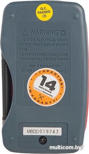 Мультиметр Sturm MM12031