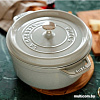 Чугунок Staub La Cocotte 11022107