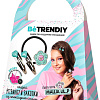 Набор для создания поделок/игрушек Be TrenDIY Набор с эпоксидной смолой Резинка и заколки B019Y