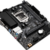 Материнская плата Maxsun Challenger H510M-R