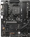 Материнская плата MSI B550 Gaming Gen3