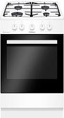 Кухонная плита Hansa FCGW51069H