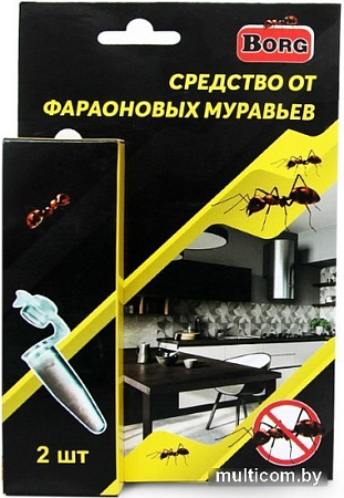Средство от насекомых Borg от фараоновых муравьев (2 шт)
