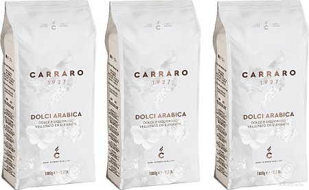 Кофе Carraro Dolci Arabica в зернах 3x1кг