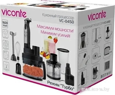 Погружной блендер Viconte VC-4447