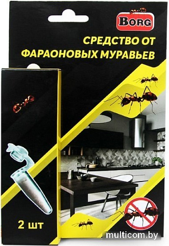 Средство от насекомых Borg от фараоновых муравьев (2 шт)