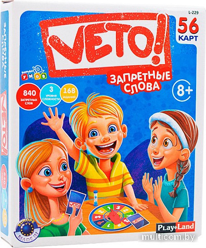 Настольная игра Play Land Вето L-229 