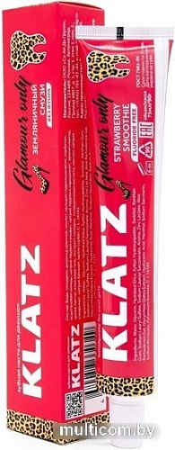 Зубная паста Klatz Glamour Only Земляничный смузи без фтора 75 мл