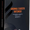 Кофе в капсулах Carraro Aroma e Gusto Intenso 10 шт