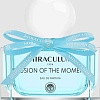 Miraculum Illusion Of The Moment EdP (50 мл)