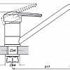 Смеситель Solone SIT4-A182