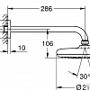 Верхний душ Grohe Tempesta 210 26411000