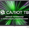 Телевизор BQ 39S06B