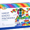 Набор школьника Гамма Классический 2405191 (13 предметов)