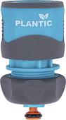 Коннектор Plantic Light 1/2" 39369-01