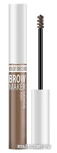 Тушь для бровей Belor Design Brow Maker 14