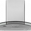Кухонная вытяжка GrandGermes Brela (50, нержавеющая сталь)