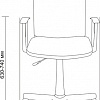 Кресло Алвест AV 220 PL (черный)
