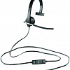 Наушники Logitech USB Headset Mono H650e (981-000513)