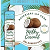 Бальзам для губ Bielenda Botanical Lip Care Milky Coconut 10 г
