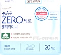 Прокладки ежедневные Kleannara Soonsoohanmyeon Zero Sanitary Panty Liners Хлопковые (20 шт)