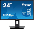 Монитор Iiyama ProLite XUB2492QSU-B1