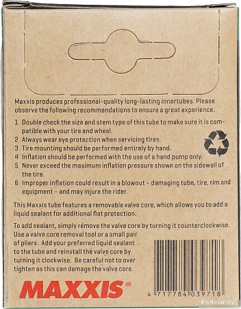 Велокамера Maxxis Welter Weight 700x23/32C EIB00136300