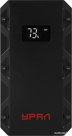 Портативное пусковое устройство Урал Плюс 1000