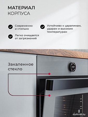 Электрический духовой шкаф LEX EDP 607 GR Wide Series