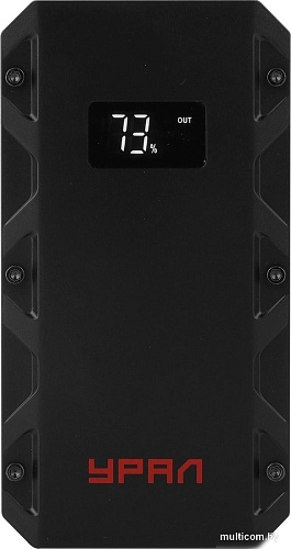 Портативное пусковое устройство Урал Плюс 1000