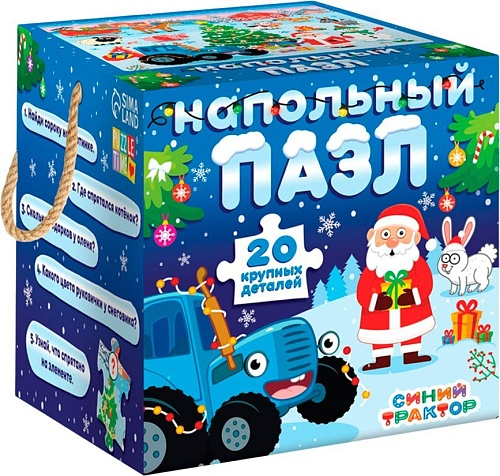 Развивающая игра Puzzle Time Новый год на ферме. Синий трактор 9570091